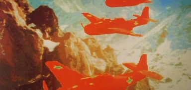 Remain In Light